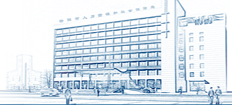 安阳市人力资源和社会保障局