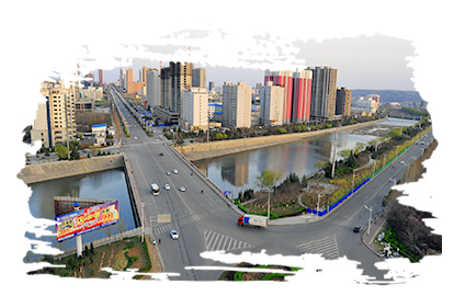 义马市住房和城乡建设局