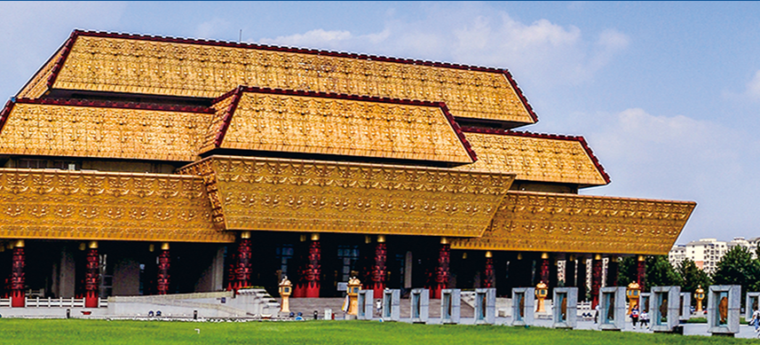 安阳市政务服务和大数据管理局