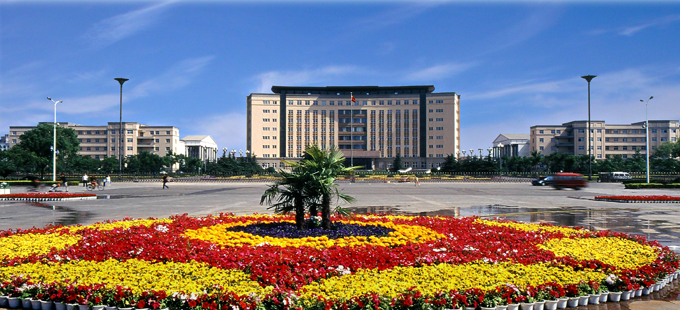 鹤壁市山城区人民政府