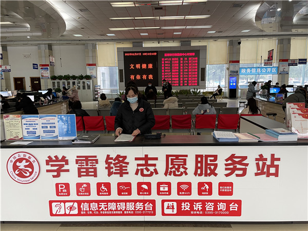 漯河市郾城区行政服务中心