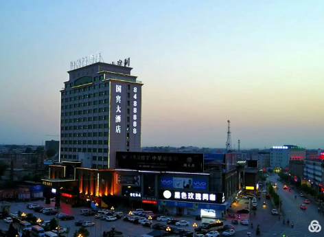 滑县政务服务和大数据管理局