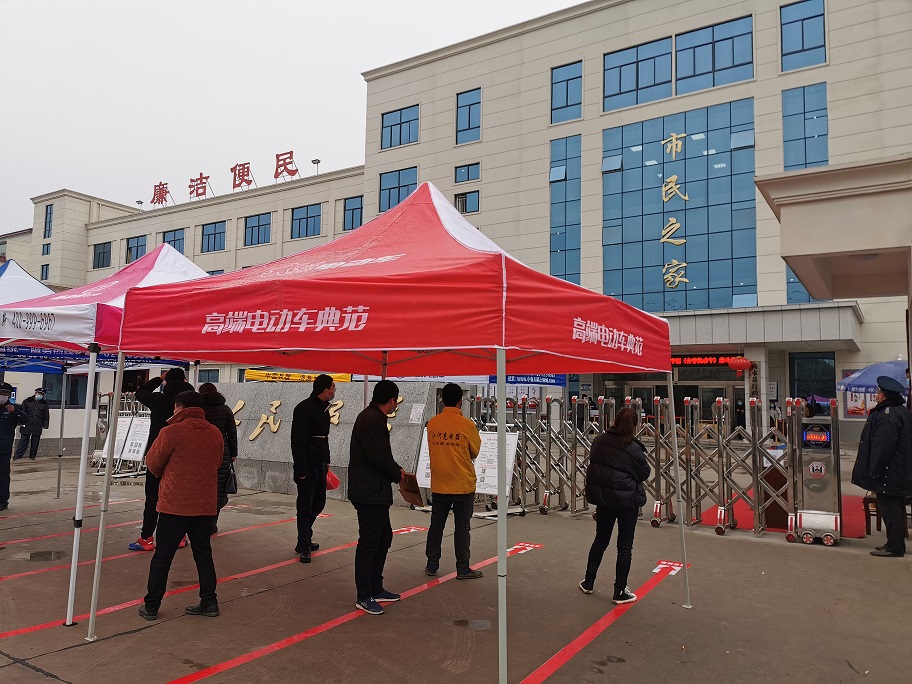 商水县行政服务中心