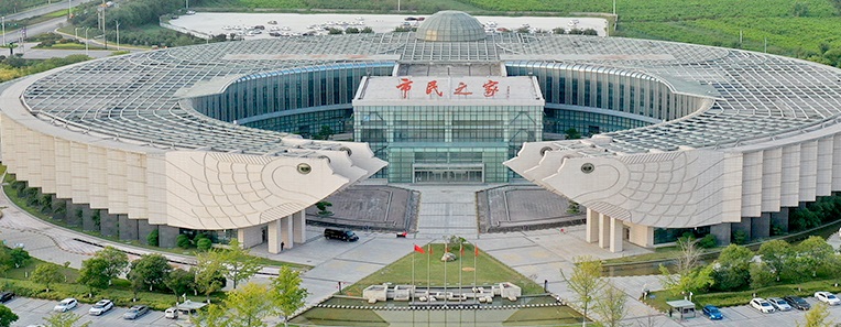 平原示范区行政服务中心