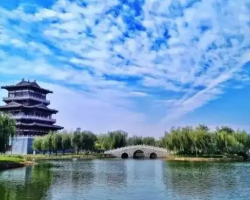 河北·京南固安高新技术产业开发区温泉园