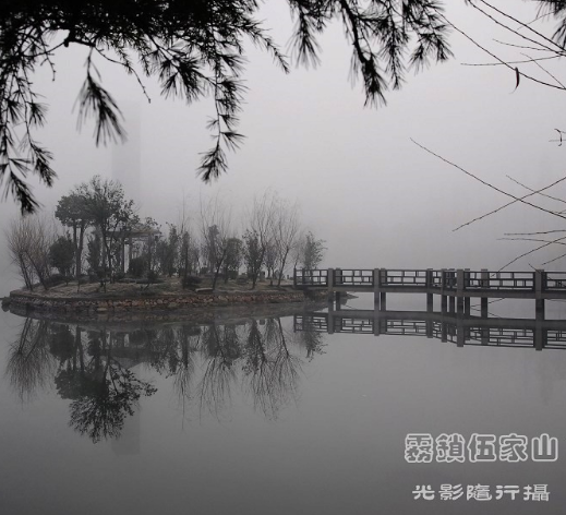 衡东县行政审批服务局