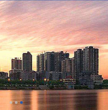 耒阳市卫生健康局