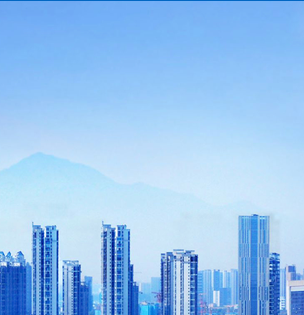 长沙市岳麓区住房保障服务中心