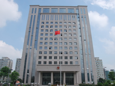 信阳市市场监督管理局