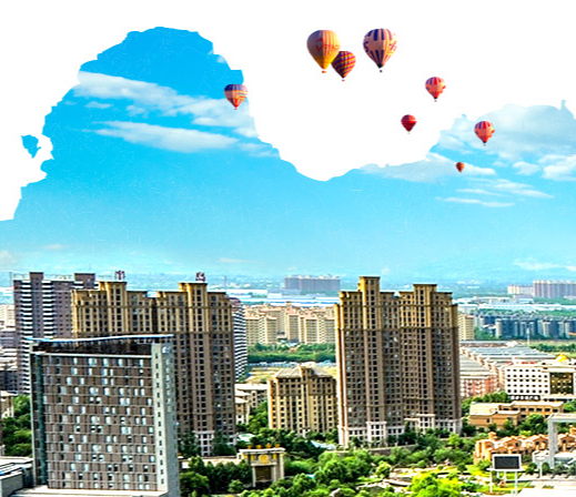 郑州市上街区济源路街道办事处