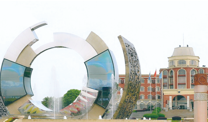 浏阳经济技术开发区组织工作局