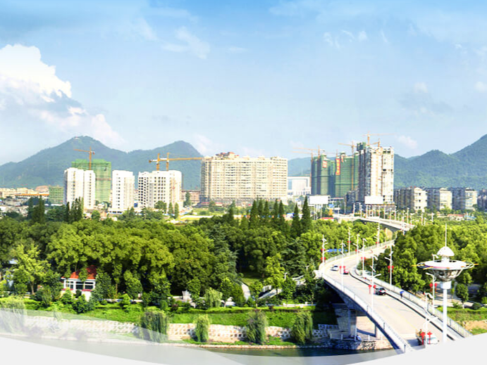 湘乡市人民政府