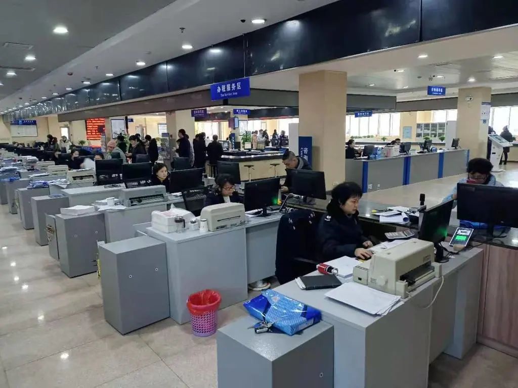 衡东县政务服务中心