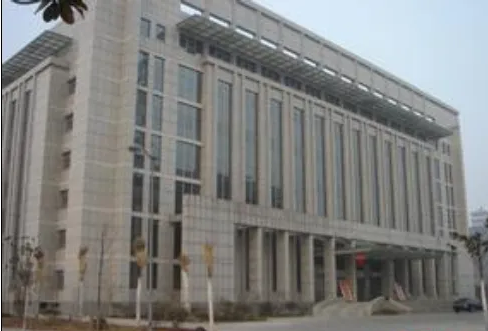 山东省机关事务管理局