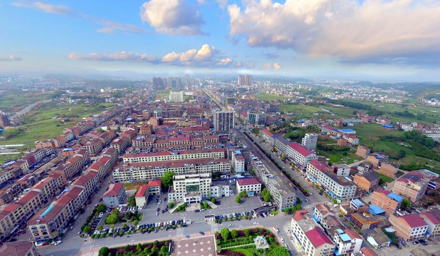 浏阳市人民政府