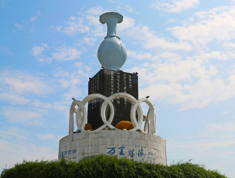 汝州市蟒川镇人民政府