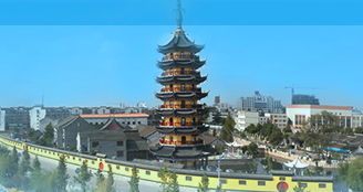 如皋市行政审批局