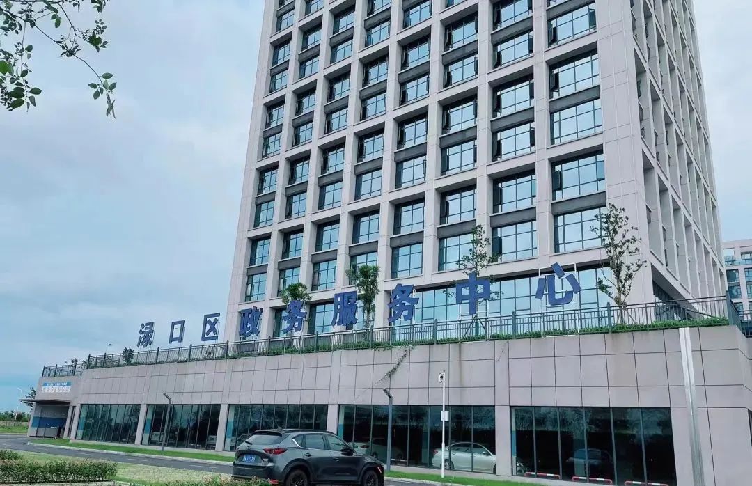 株洲市渌口区政务服务中心