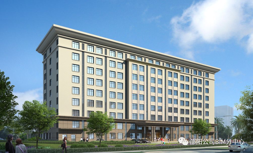 邵阳市大祥区政务服务中心