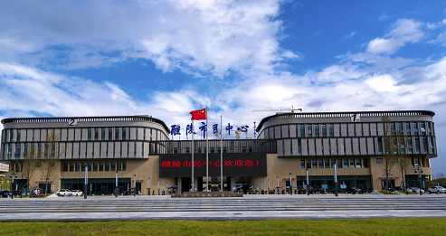 醴陵市政务服务中心