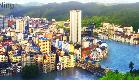 绥宁县住房和城乡建设局