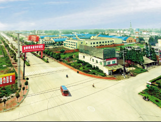 安乡县自然资源局