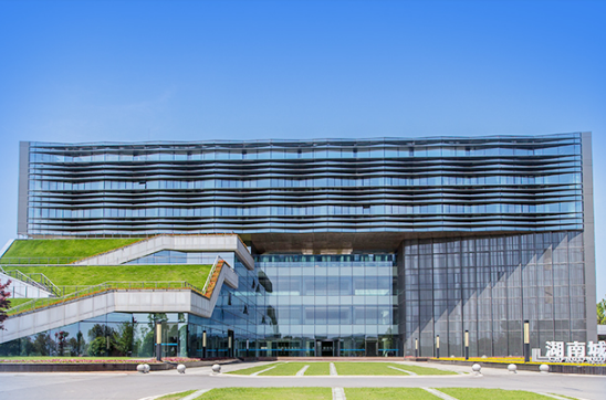 湖南城陵矶新港区政务服务中心