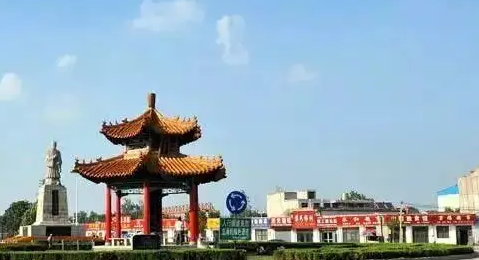 清丰县交通运输局