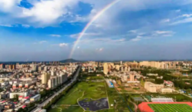 鲁山县交通运输局