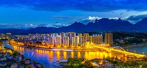 张家界市永定区住房和城乡建设局