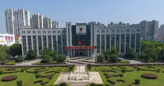 常德市武陵区工业和信息化局