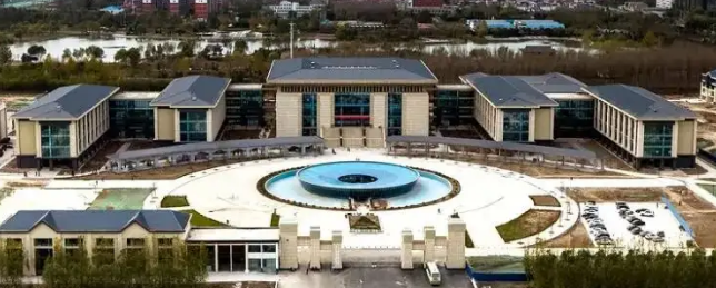 修武县七贤镇人民政府