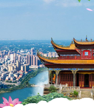 湘阴县住房和城乡建设局