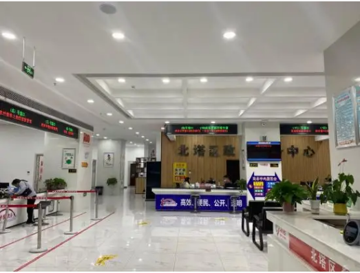 邵阳市北塔区政务服务中心