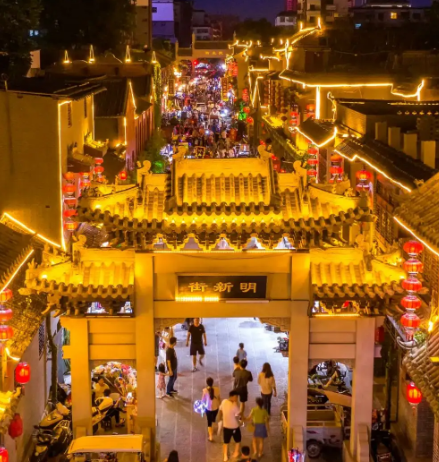 洛阳市老城区文化和旅游局