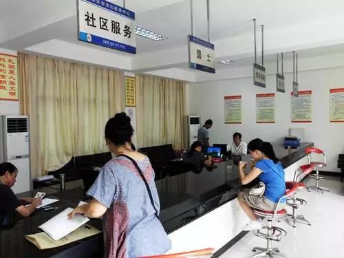 益阳市赫山区政务服务中心