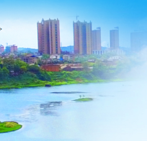 邵阳市双清区科技和工业信息化局