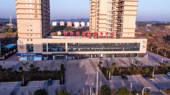 红安县卫生健康局