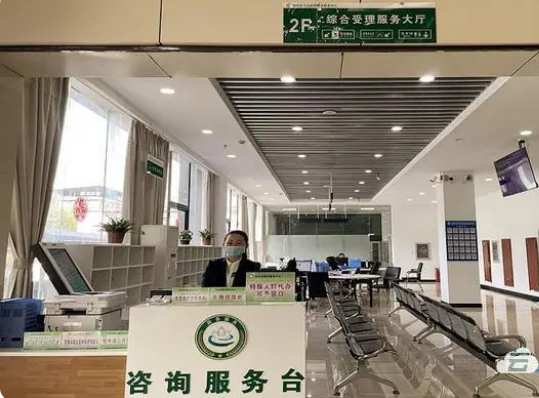 利川市政务服务中心