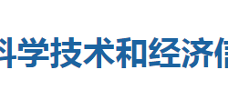 咸丰县科学技术和经济信息化局