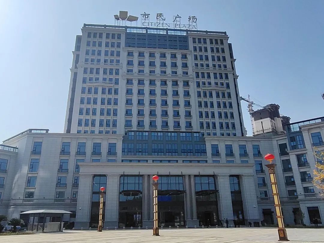 秭归县政务服务中心