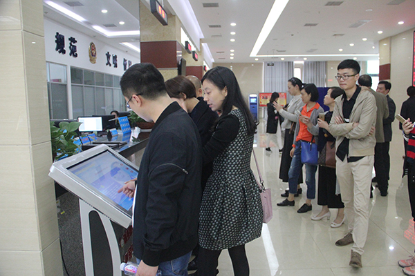 五峰土家族自治县政务服务中心