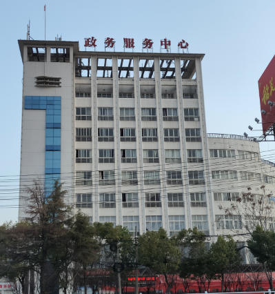 汉川市政务服务中心