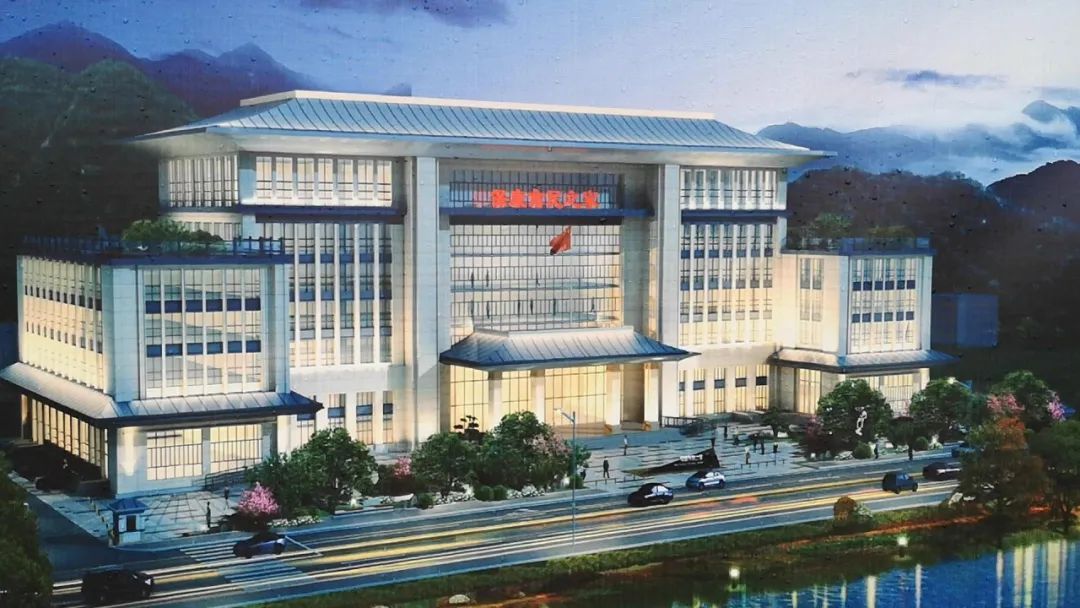 保康县政务服务中心