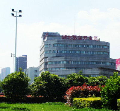 葛店经济技术开发区政务服务中心