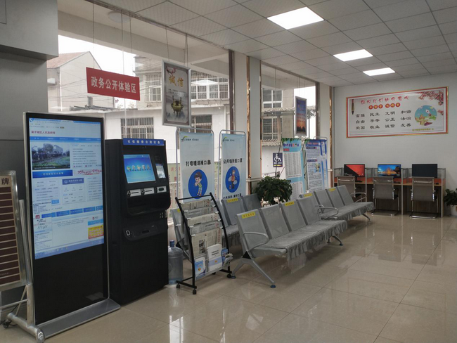 鄂州市梁子湖区政务服务中心