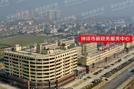 钟祥市政务服务中心