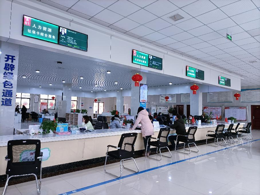 荆门市东宝区政务服务中心