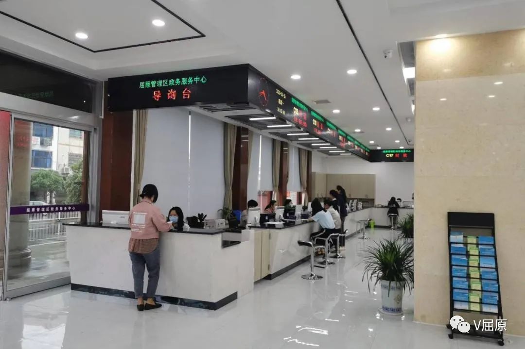 荆门市屈家岭管理区行政审批局