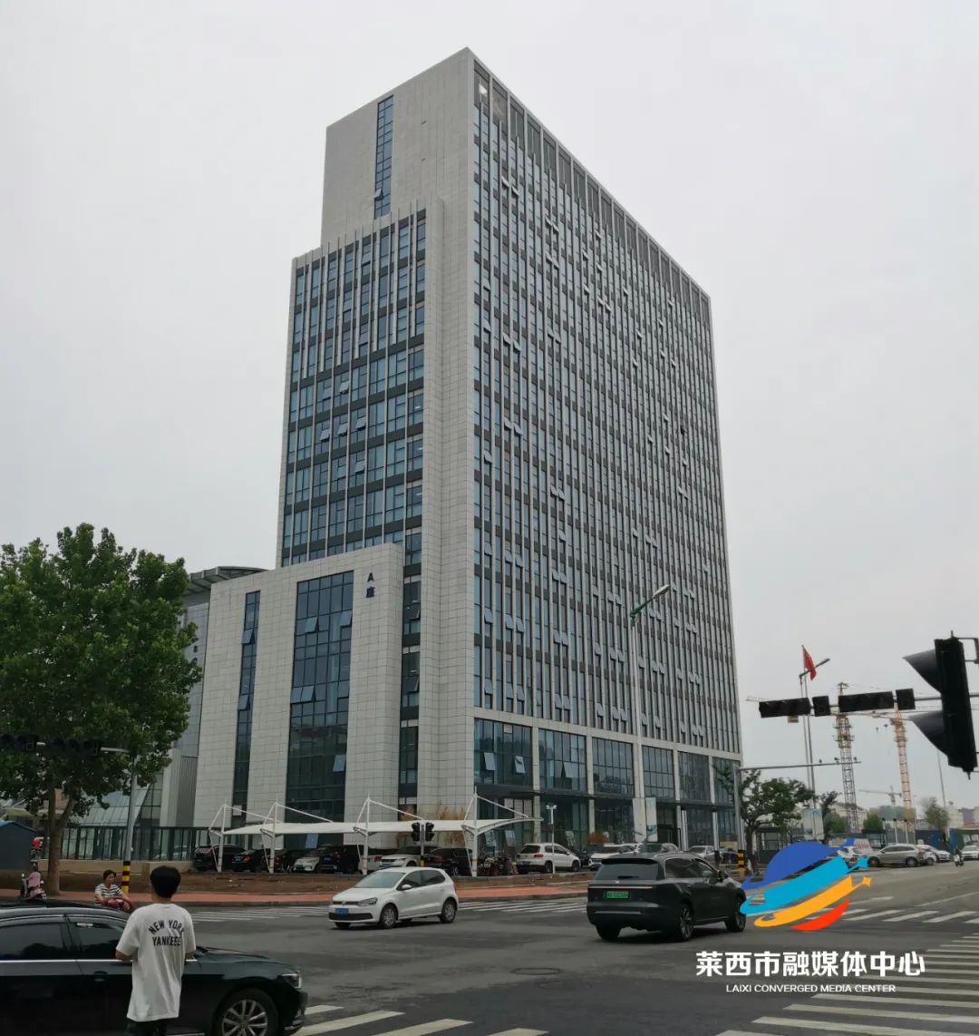 莱西市政务服务中心